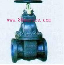 Marine Cast Steel Gate Valve