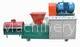 biomass briquette mahcine