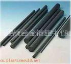 Tungsten steel bar
