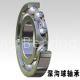Deep groove ball bearing