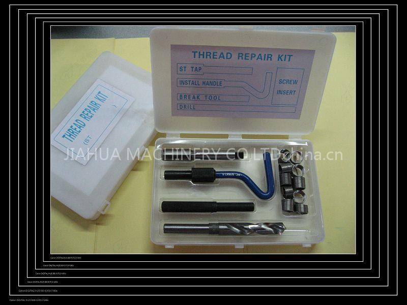 can supply thread kit repair