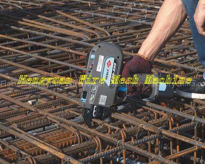 Automatic Rebar Tying Machine