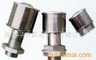 Water cap