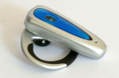 coinjection parts