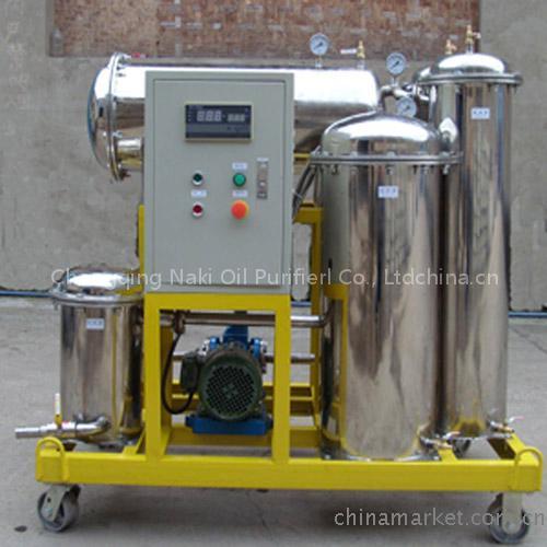 Lubricating oil purifier