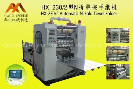 Automatic N-fold Towel Folding machine