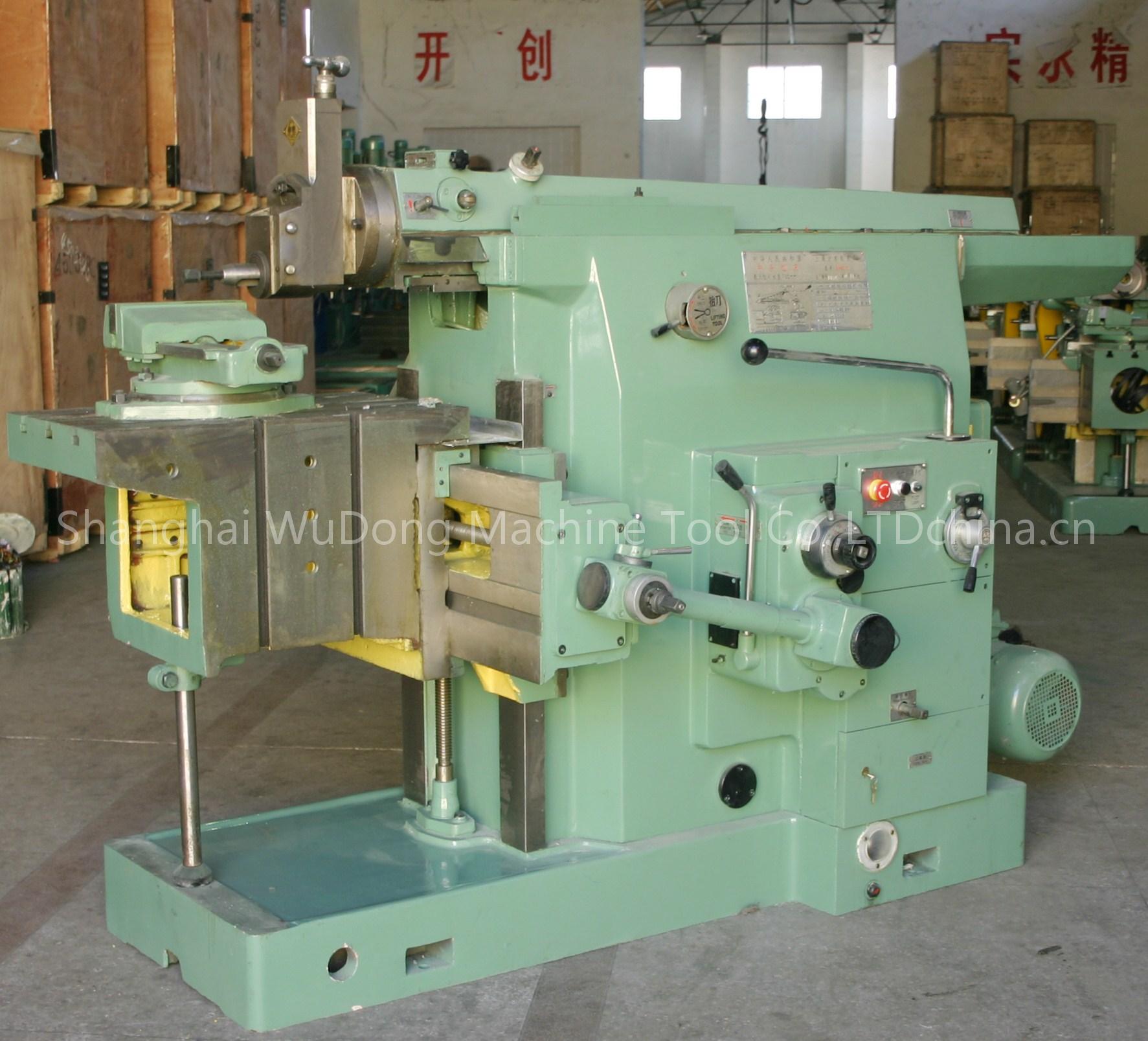 Shaping machine