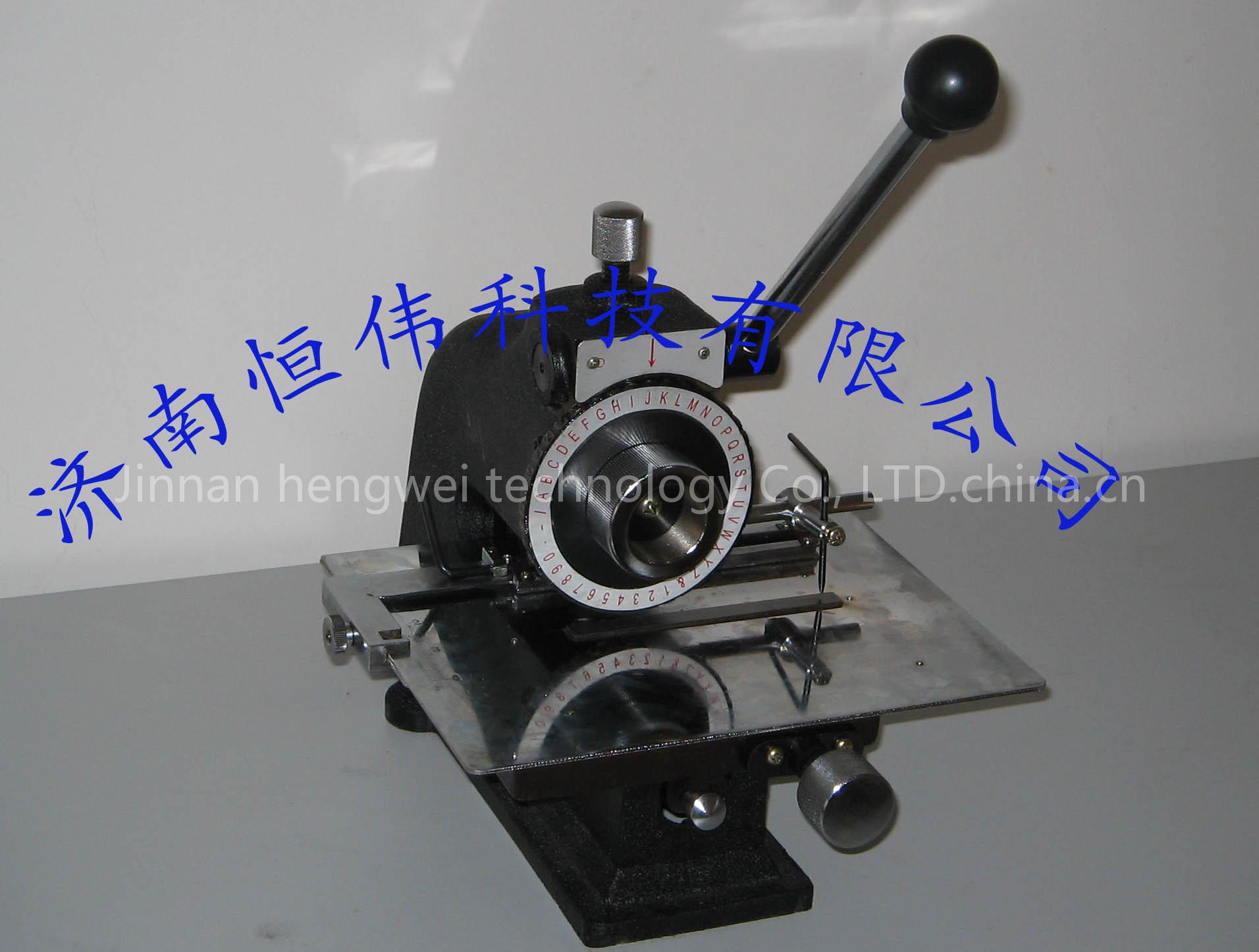 Manual press marking machine