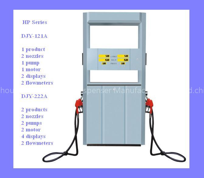 Fuel Dispenser (Double Nozzles)