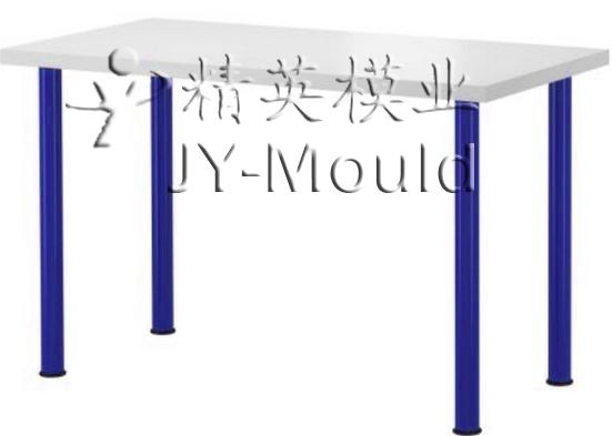plastic table mould