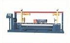 WRAPPING MACHINE