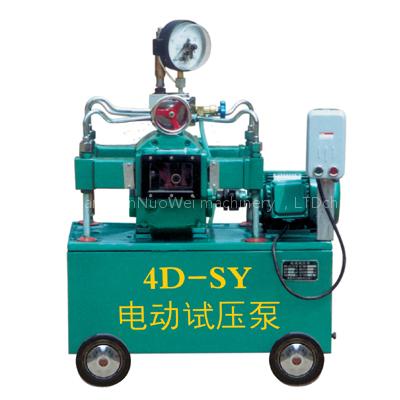 electric hydraulic test pump 4D-SY