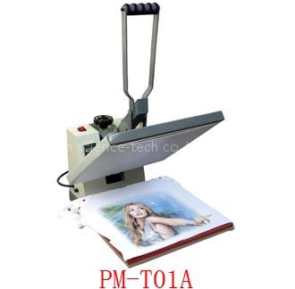 heat transfer machine