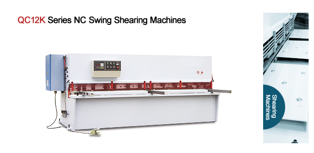 hydraulic swing shearer