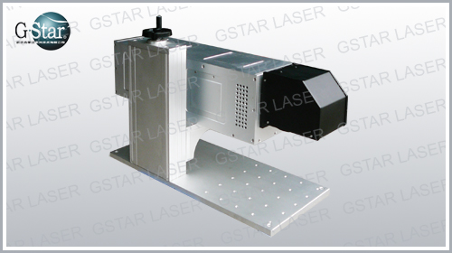 Laser Marking Machine
