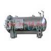 Autoclave,Sulfur Still,Curing pot