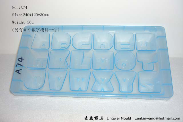 plastic commodity mould(new mould/used mould)