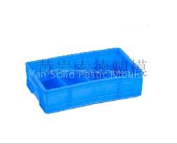 Four Lattice Plastic Box