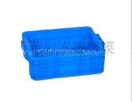Plastic Toolbox
