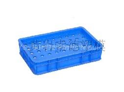 45 Holes Plastic Crate