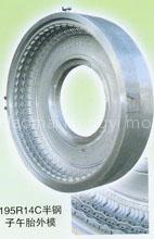 tyre mould