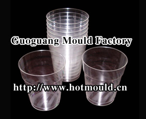 PS airplane cup mould,PS cup mould
