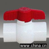 Knob Valve Fitting Mould for Water Supply