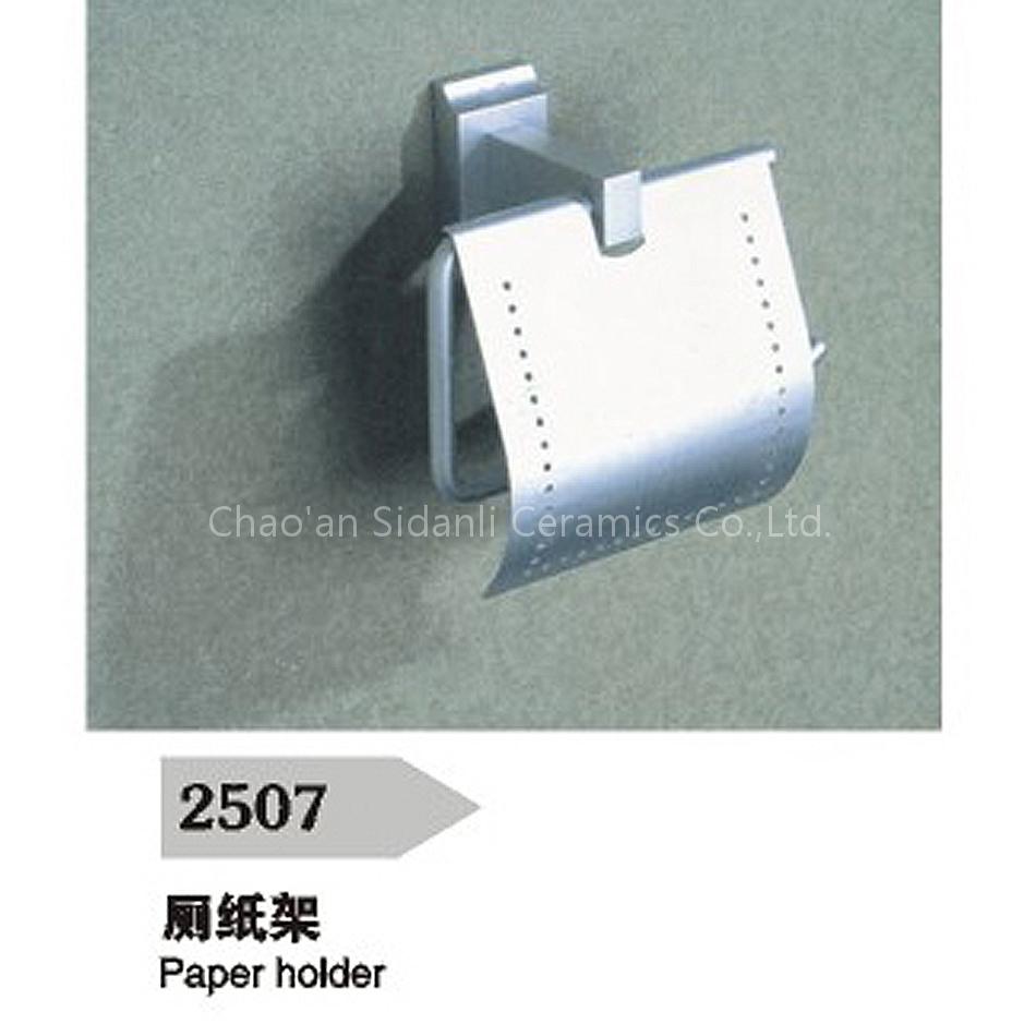 Toilet Paper Holder