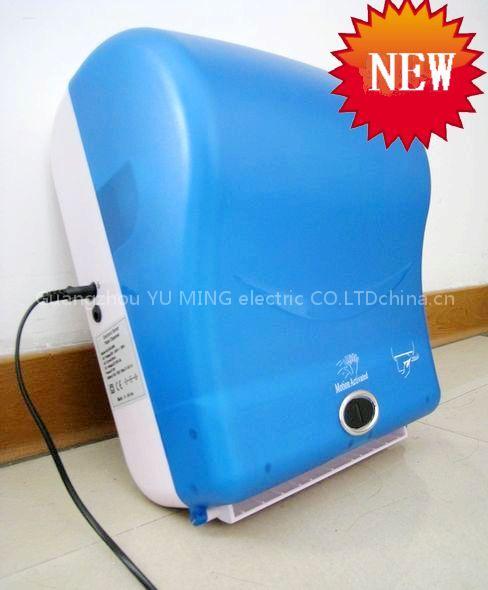automatic UV paper towel dispenser(DEEP SKY BLUE)