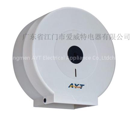 Tissue Dispenser(AYT-002C )