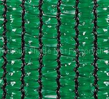 Greenhouse Shade Cloth