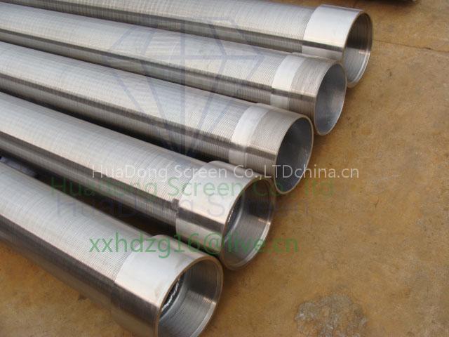 Wedge Wire Well Screen