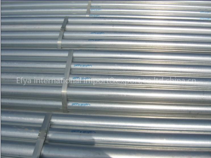 electric galvanized steel pipe
