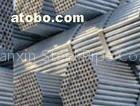 Galvanized Seamless Pipe (03)
