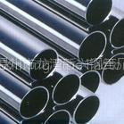 304LSeamless stainless steel