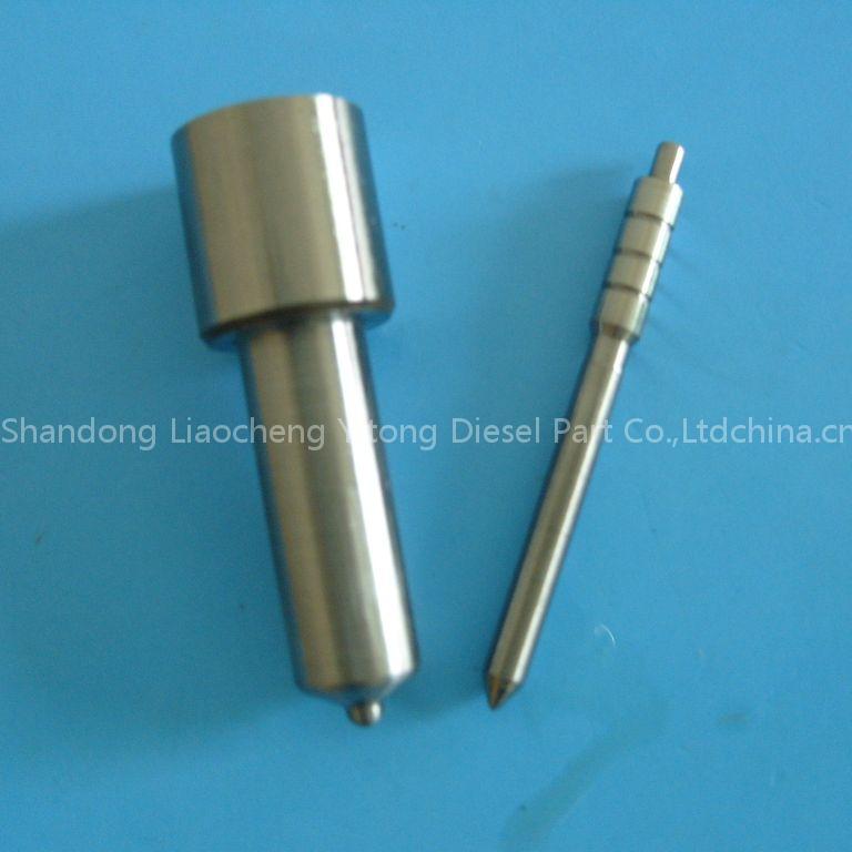 diesel fuel nozzle