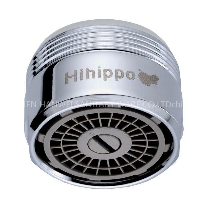 Adjustable Faucet Aerator