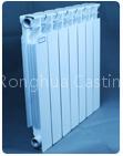 Aluminum radiator
