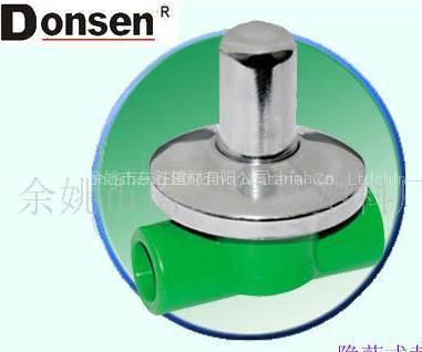 Concealed stop valve