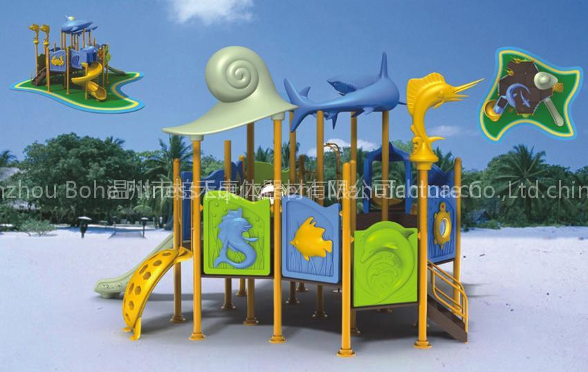 BH04-2 Deep-sea Shark Slide In Outdoor Amusement Series