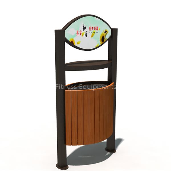 BH122-3 Dustbin