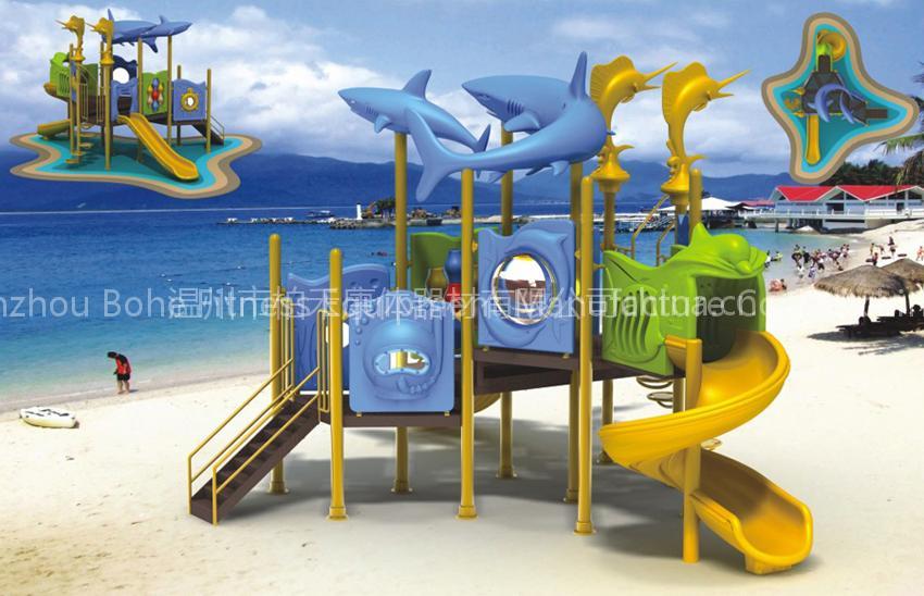 BH03-2 Children's Shark Slide In Deep-sea Slide