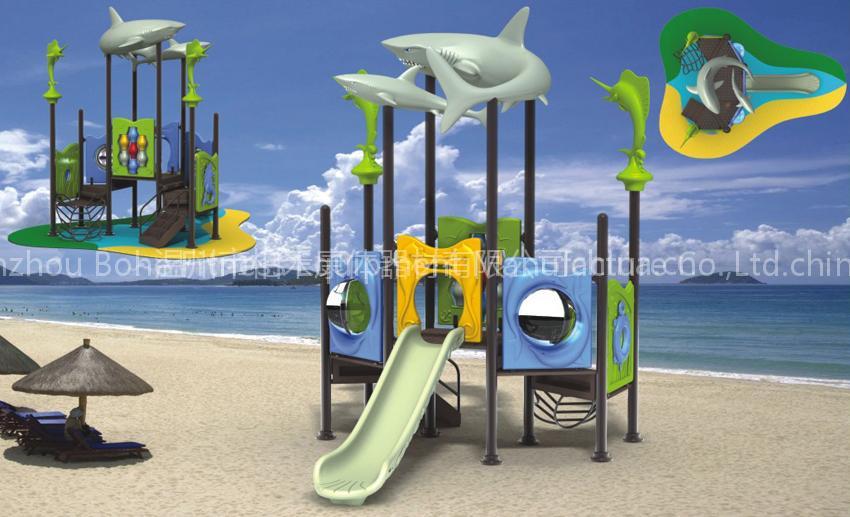 BH05-2 Children's Slide Combination