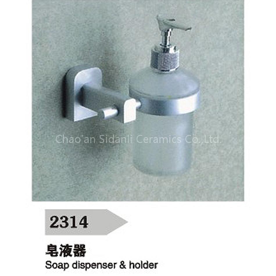 Soap Dispenser & Holder
