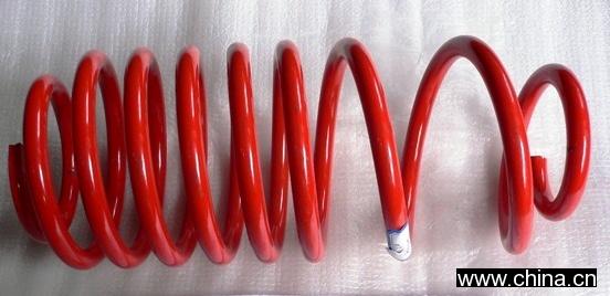 Coil Spring