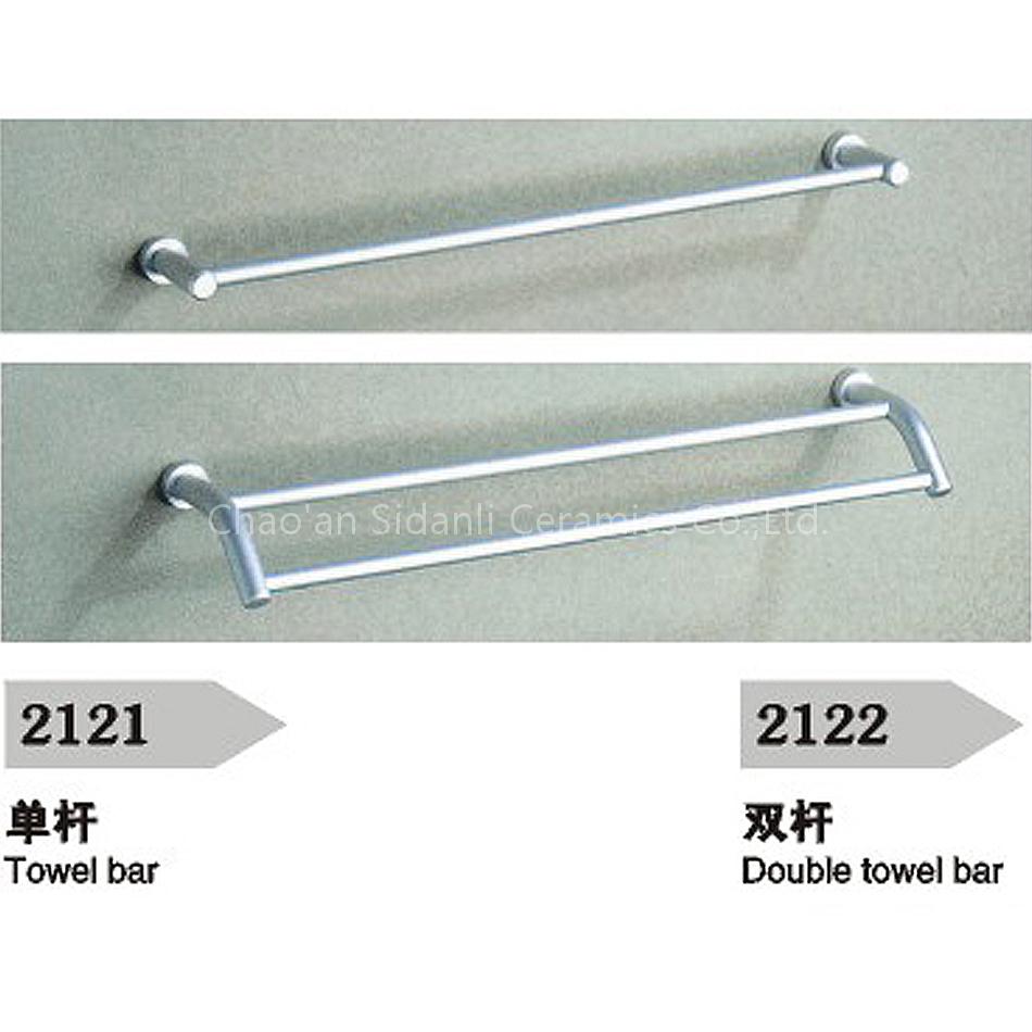 Towel Bar