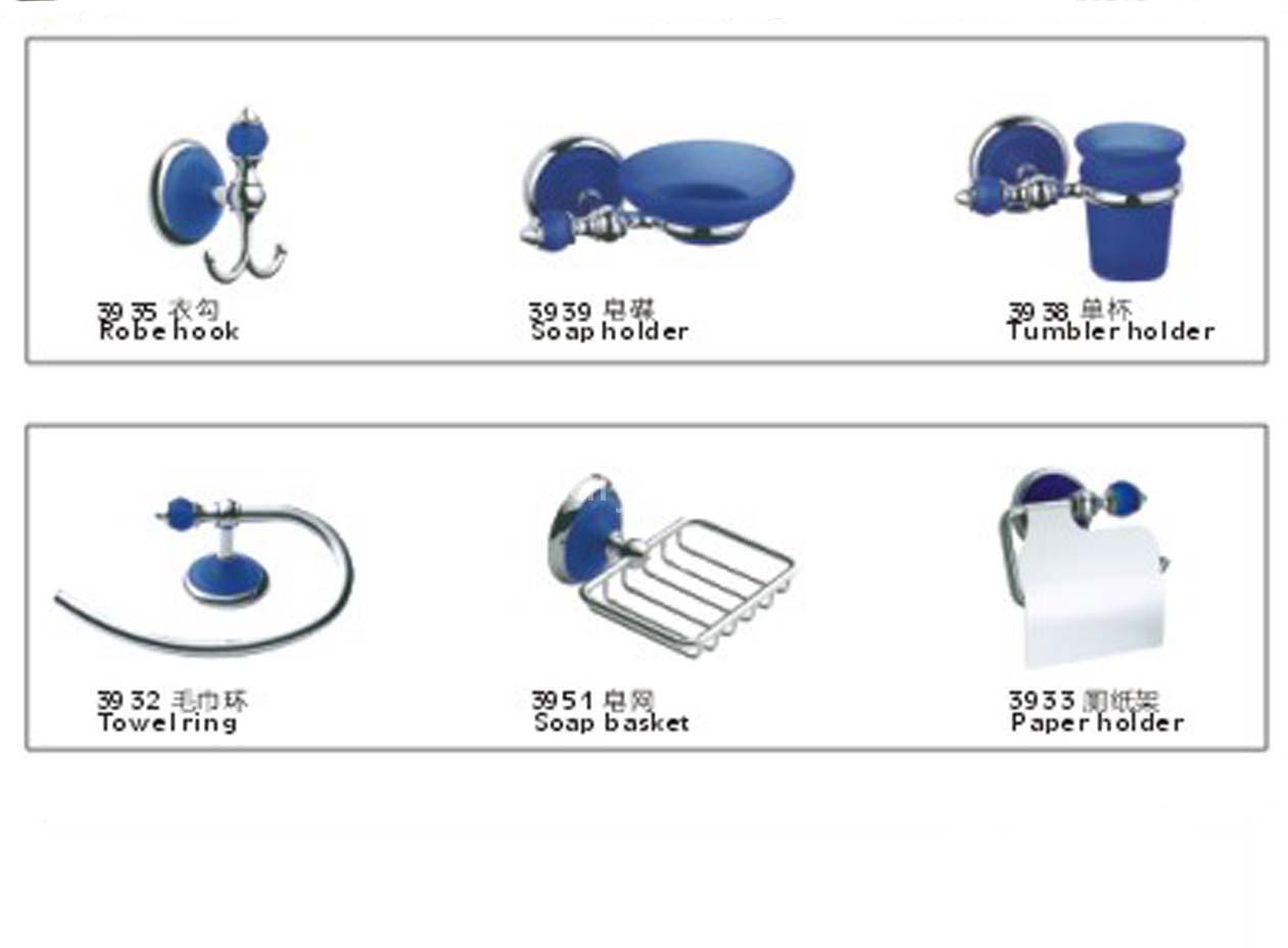 bathroom fittings