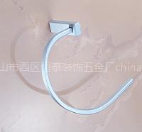 Towel Ring