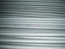 1.4539 EN 10216-5 stainless steel pipe ET/UT/Hydro-test