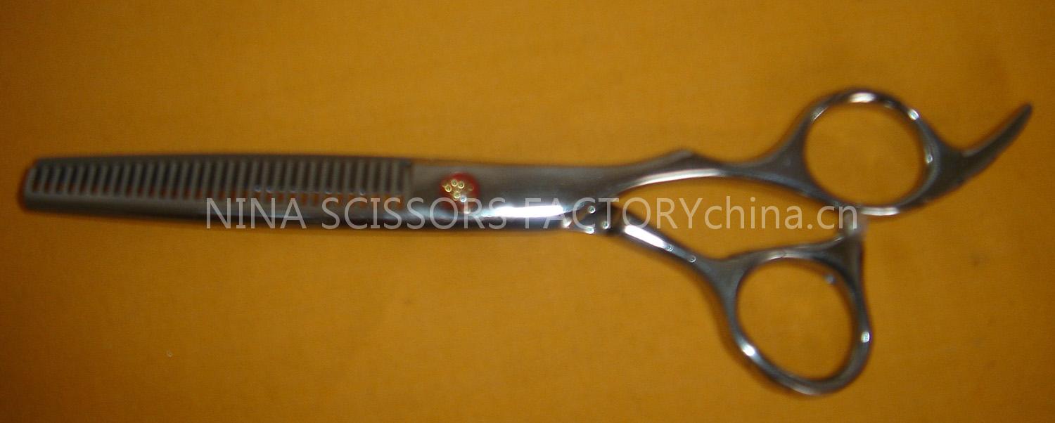 Scissors